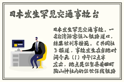 胡桃大战史莱姆网站入口wiki动漫