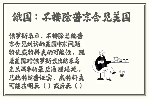 交1300部小说合集