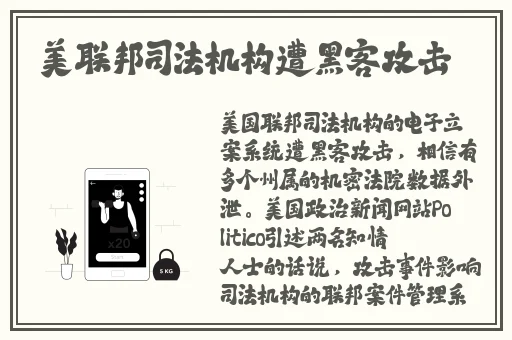 1蜜桃色1114